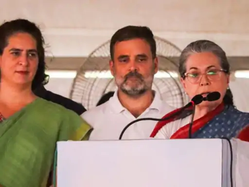 Rahul left Wayanad seat, will remain MP from Rae Bareli: Priyanka will contest by-election from Wayanad, said- brother and I will be present at both places