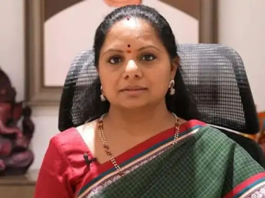 Bail to K. Kavitha in liquor policy scam case: Supreme Court said- investigation is over, under trial custody should not be converted into punishment